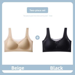 Miiow | Ice Silk Seamless Womens Underwear Vest Style Bra Thin Summer Anti-Sagging Large Chest Illusion Gathered No Trace Nylon Fabric