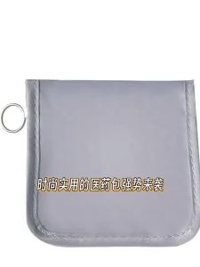 1pc Multi Functional Solid Color Fabric Small Medicine Bag Outdoor Travel Medicine Bag It Can Also Be Used For Storage