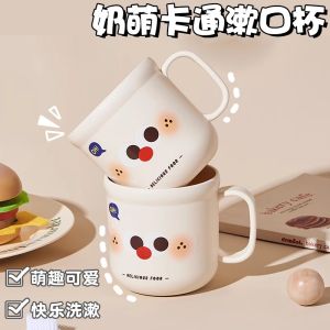 Creative Cartoon Antibacterial Toothbrush Cup for Children Home Use Nursery Wash Cup High Aesthetic Value Spout Design