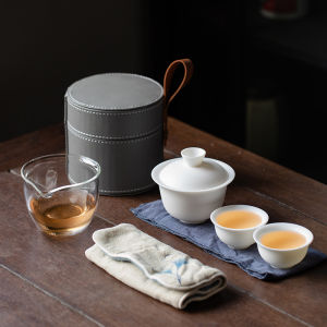 XIYUANJI | Portable Travel Tea Set with Gaiwan and Lid