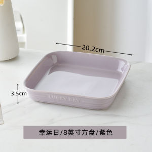 Đĩa Tròn Hình Vuông Màu Kem Tráng Men Dưới Lớp Màu Sắc Đĩa Đựng Thức Ăn Dùng Tại Nhà Đĩa Tròn Sang Trọng 2024 Mẫu Mới