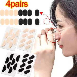 4คู่แผ่นแปะจมูกโฟมนุ่มสำหรับทุกเพศกาวแว่นตาฟองน้ำดูดซับเหงื่อกันลื่นอุปกรณ์แว่นตา