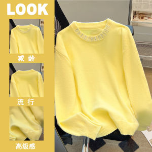 Luxurious Yellow Soft Style Knitted Sweater Womens Autumn Winter Korean Atmosphere Sensation Fashionable Silk Top
