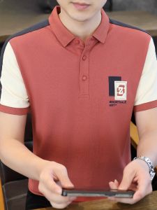 HENGYUANXIANG | Summer Polo Shirt Mens Short Sleeve Collar Patchwork Color Ice Silk Feel Shirt Youth Trendy Breathable Thin Modern Style T-shirt