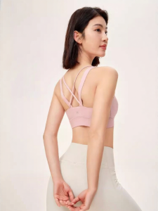Keep | Summer Outdoors Fitness Yoga Top Medium Support Back Lengthening