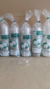 (ชุดละ 5 แพค) ฝาโดม ปาก 95 mm. ไม่เจาะ ยี่ห้อSB แพคละ 50 ชิ้น