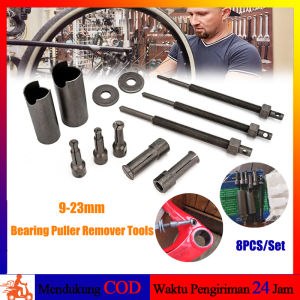 Treker Bearing Puller Set 8 Pcs CVT Treker Lepas Pembuka Bearing Laher Tutup CVT Treker Bearing Dalam Treker Laher