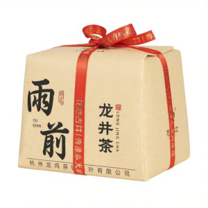 LONGCHIGUJING | First Grade Pre-rain Longjing Tea