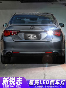 Super Bright LED Reverse Car Lights for Toyota New Sharp 10-13 Models: A Comprehensive Guide