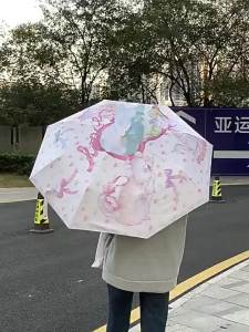 MOLORE | UV Protection Rain or Shine Sun Umbrella