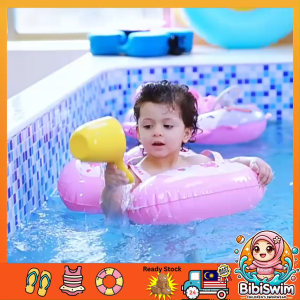 BIBISWIM Swimbobo Baby Swimming Ring With Seat & Canopy Inflatable Infant Floating Kids Swim Pool
