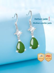 East Beauty | Luxury Andean Jade Sterling Silver Earrings