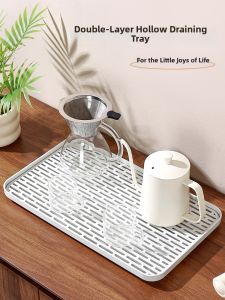 MRUN | Thickened Double-Layer Tea Cup Storage Rack Water Draining