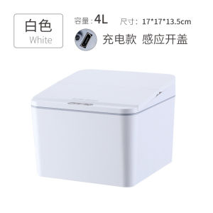 Smart Induction Desktop Trash Can Office Car Storage Box Tabletop Automatic Small Trash Can Snacks Box Home Office Use