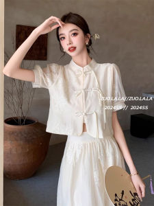 Elegant Embroidered Slimming Two-Piece Set Summer Fashion Chinese Style Midi Skirt Top Womens Clothing Ensemble Stylish Outfit