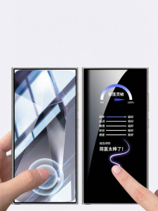 OUXUAN | Anti-fingerprint Tempered Screen Protector Full Coverage Anti-peep Film