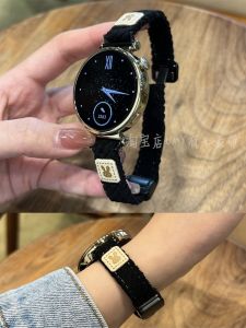 Soft Comfortable Velvet Watch Band for Huawei GT4/6/5 Magnetic Buckle Slim New Style Compatible with Other Smartwatches