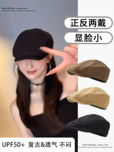 หมวกเบเร่ต์สไตล์อังกฤษย้อนยุค หมวกเด็กส่งหนังสือพิมพ์ สไตล์ศิลปะ สีสันสดใส เหมาะกับทุกเพศทุกวัย หมวกทรงกลม ผ้าฝ้าย เหมาะกับฤดูร้อน