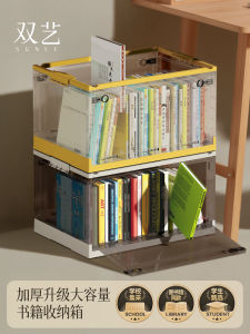 Transparent Storage Box with Wheels for Students Books Classroom Dormitory Organization Box Mobile Plastic Storage Box