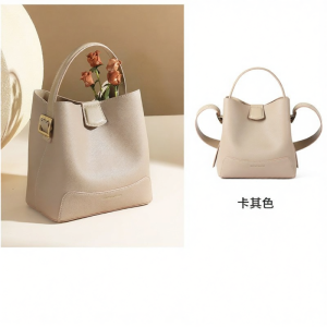 TUCANO | Elegant Versatile Fashionable Tote Bucket Bag