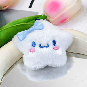 【♡Lovely girls house♡】5Pcs Cute Sanrio Plush Keychain Star Shape Melody Kuromi Cinnamoroll Bag Pendant Stuffed Toys
