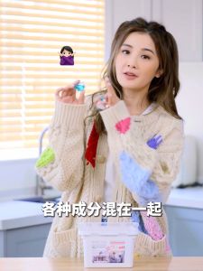 [MegaMart.sg] SukGarden 4-in-1 Plant Based Concentrated Clover Hearts Laundry Detergent Pods - 52 Capsules/Tub