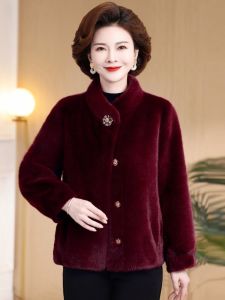 Fashionable Short Fur Coat Middle-Aged Mom Winter Autumn Otter Hair Jacket Integrated Leather And Fur Coats for Elderly Women