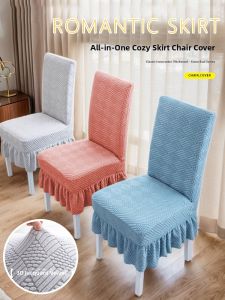 XIANGCHI | Elastic Universal Thickening Chair Covers Integrated Design
