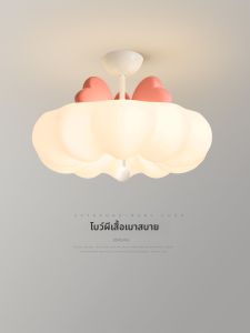 FANZHEN | Cream Colored Cloud Bow Ceiling Light For Princess Room