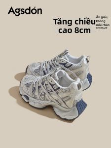 Agsdon | Giày Đế Dày Cao