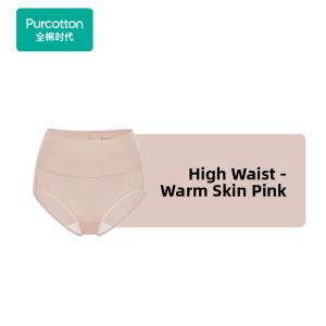 Purcotton | High Waist Butt Lift and Tummy Control Cotton Inner Pants