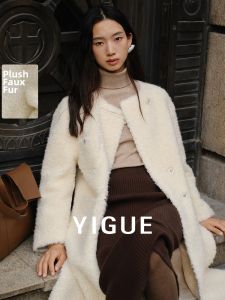 Yigue | White Long Faux Fur Luxury Coat