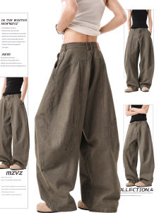 American Style Military Green Wide Leg Knife Edge Jeans Womens Loose Drapey Workwear Denim High Waist Zipper Closure Casual