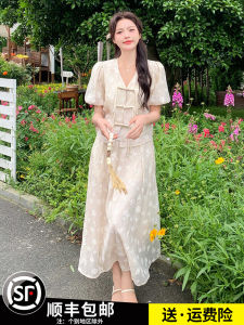 Retro Chinese Style Two-Piece Set Dress Summer 2024 New Womens Embroidered Fashion High Waist Long Skirt With Button