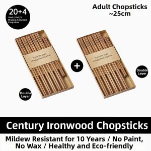 COOKER KING | Antibacterial Mildew-Resistant Anti-Slip Heat-Resistant Wooden Chopsticks