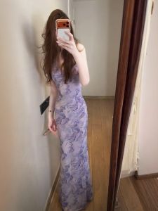 CHANGTONG | Unique Purple Slim Fit Long Dress