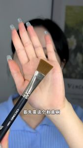 GECOMO Flat Head Seamless Foundation Makeup Brush