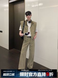 Fashionable Distressed Denim Jeans And Vest Set with Shoulder Pads by CuiBuju Korean Style Vintage Destroyed Workwear