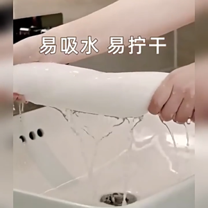 MISO Quick-Dry Thickened Disposable Bath Towels 74cm x 140cm - 100% Plant Fiber 3 Seconds Dry