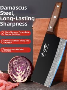 plys | Damascus Steel Kitchen Knife Black Titanium Cutting Meat Chefs Knife