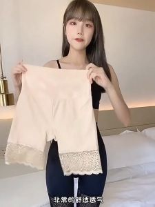 Womens Body Shaper shorts Comfortable Waist and Anti-Exposure DesignSeamless Ice Silk Tummy Tuck Pants