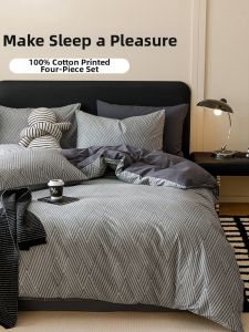 Suxuan | Minimalist Nordic Style All Cotton Bedding 4 Piece Set