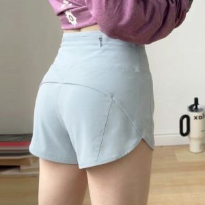 YOYO | Quick-drying Summer 3/4 Shorts