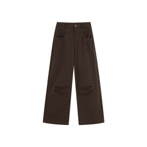 Design Sensation High Waist Slimming Retro Split Style Casual Pants