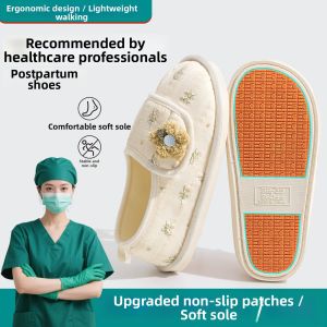 TZLDN | Non-Slip Odor-Resistant House Slippers Soft Bottom
