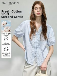 Lace Trimmed Tie-Up Short Sleeve Shirt for Women