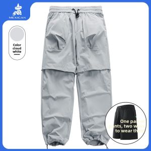 Mexican | Quick Drying Summer Lightweight New Loose Straight Trousers
