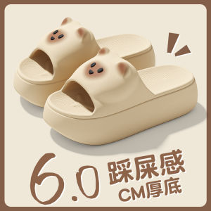 Dép Nữ Mùa Hè 2025 Dép EVA Chống Trượt Trong Nhà Ngoài Trời Dép Đế Bằng EVA Thoải Mái Dễ Thương Chống Trượt Mùa Hè