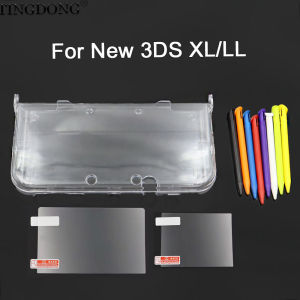 1Set For New 3DS XL LL Clear Split Shell Transparent Protective Cover Case Screen Film Stylus Pen