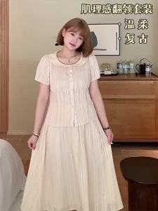 MASISI | Plus Size Korean Style Doll Collar Shirt and Skirt Set